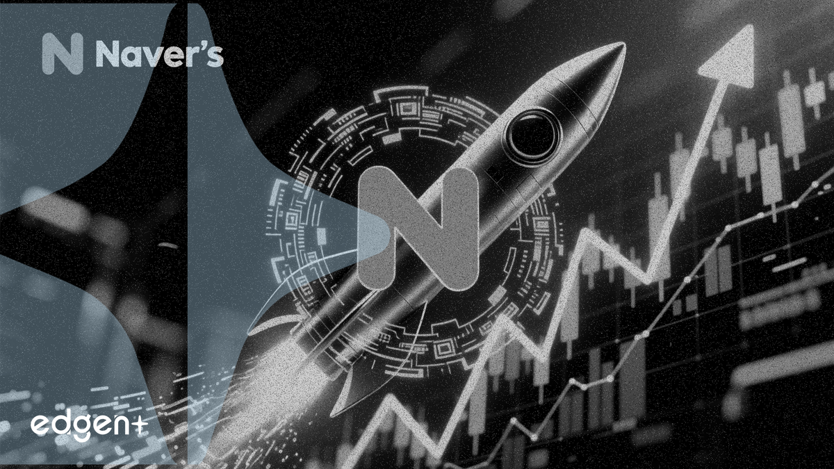 Naver擬在與Dunamu股權置換後5年內推動金融子公司上市