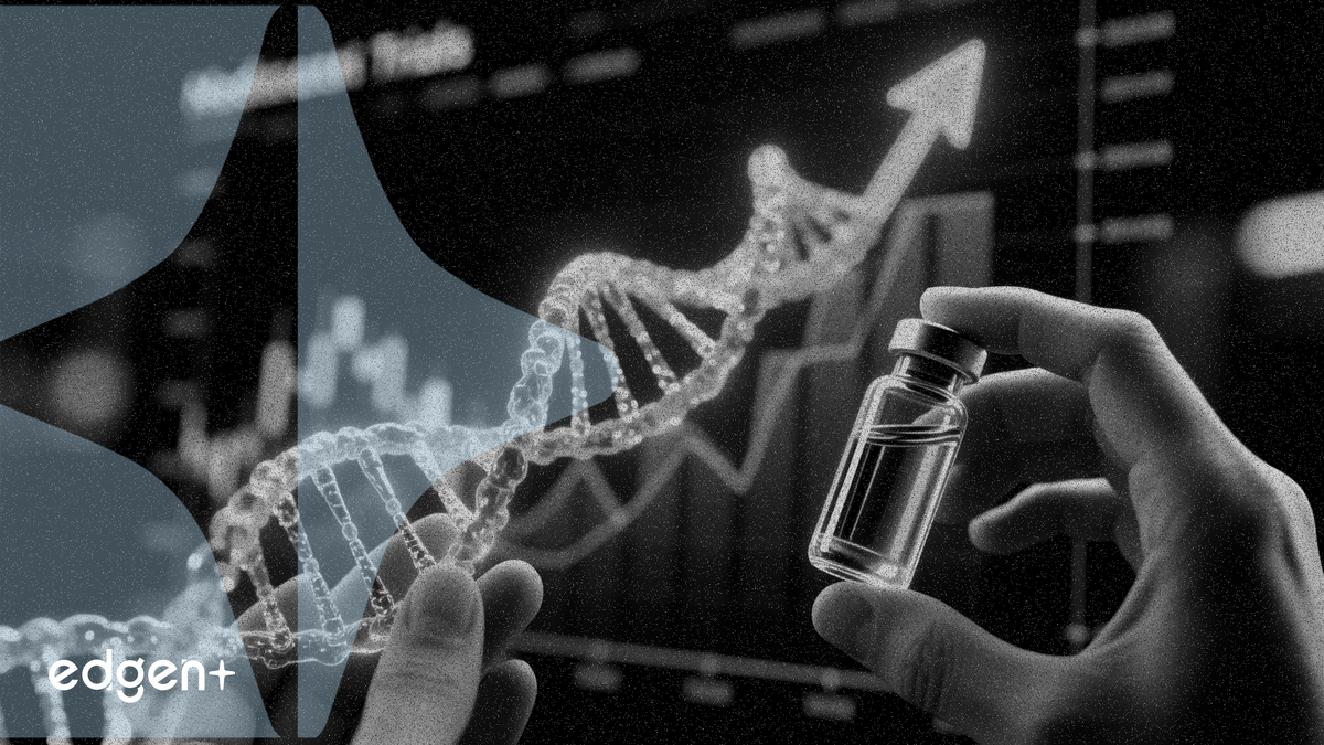 ネクター・セラピューティクス、治験資金調達のため3.25億ドルの株式公開価格を決定