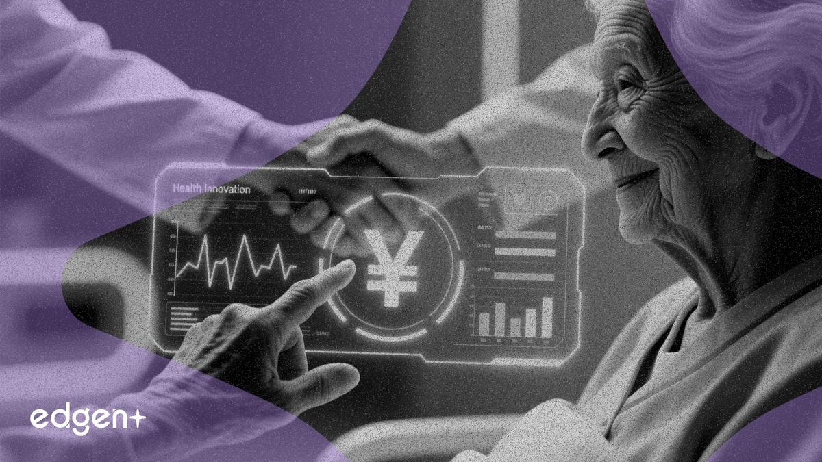 네오소프트 시캉, 실버 테크 공략 위해 1억 3,000만 위안 규모 합작사 설립