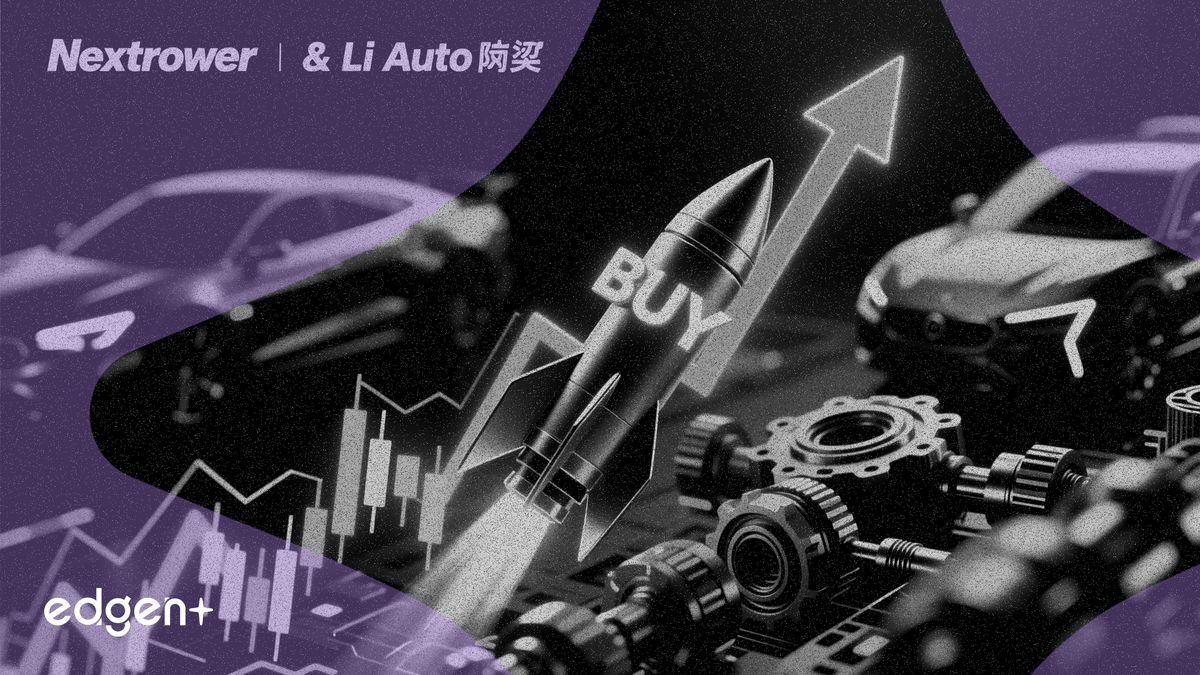 Nexteer sube tras la calificación de 'Compra' que cita un potencial de alza del 57% por el acuerdo con Li Auto