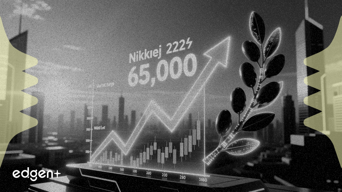 Orta Doğu Barış Umutlarıyla Nikkei 225 Endeksi 65.000 Puanı Aştı