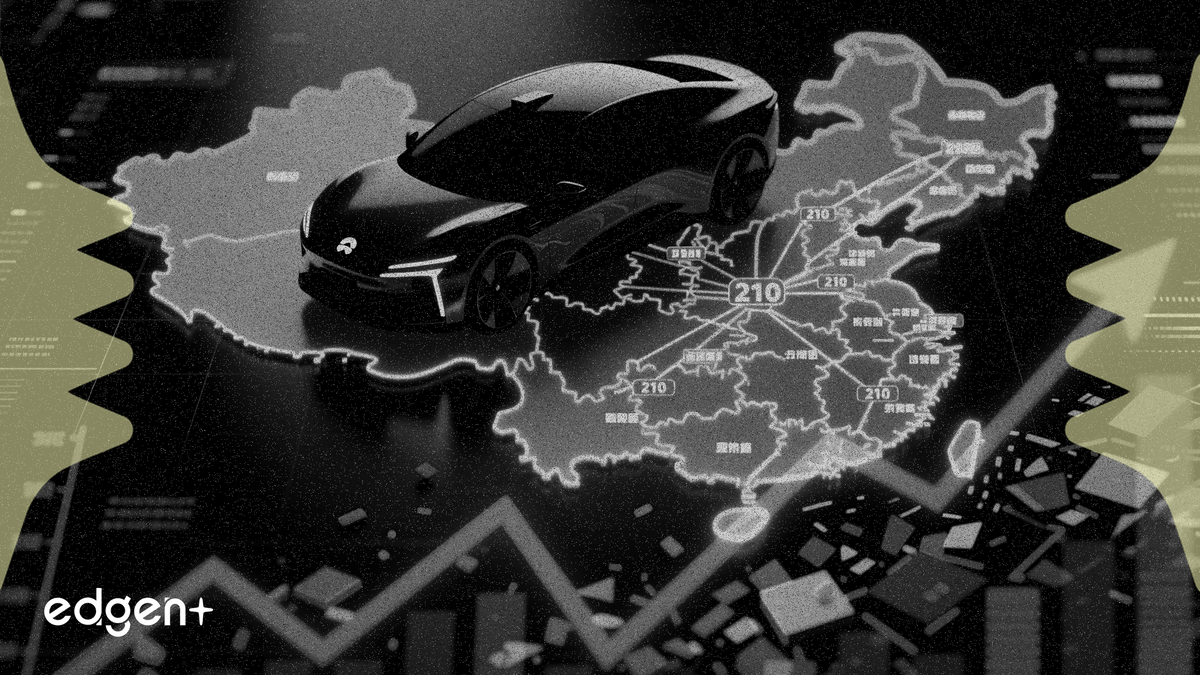 蔚來汽車股價下跌5.5%之際，計畫在中國210個城市擴張