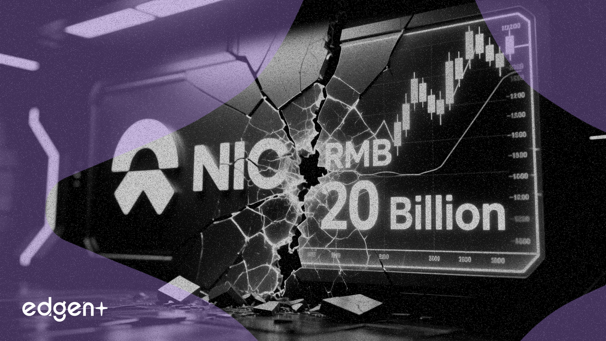 蔚来投入 200 亿元布局补能网络，股价仍跌 7%