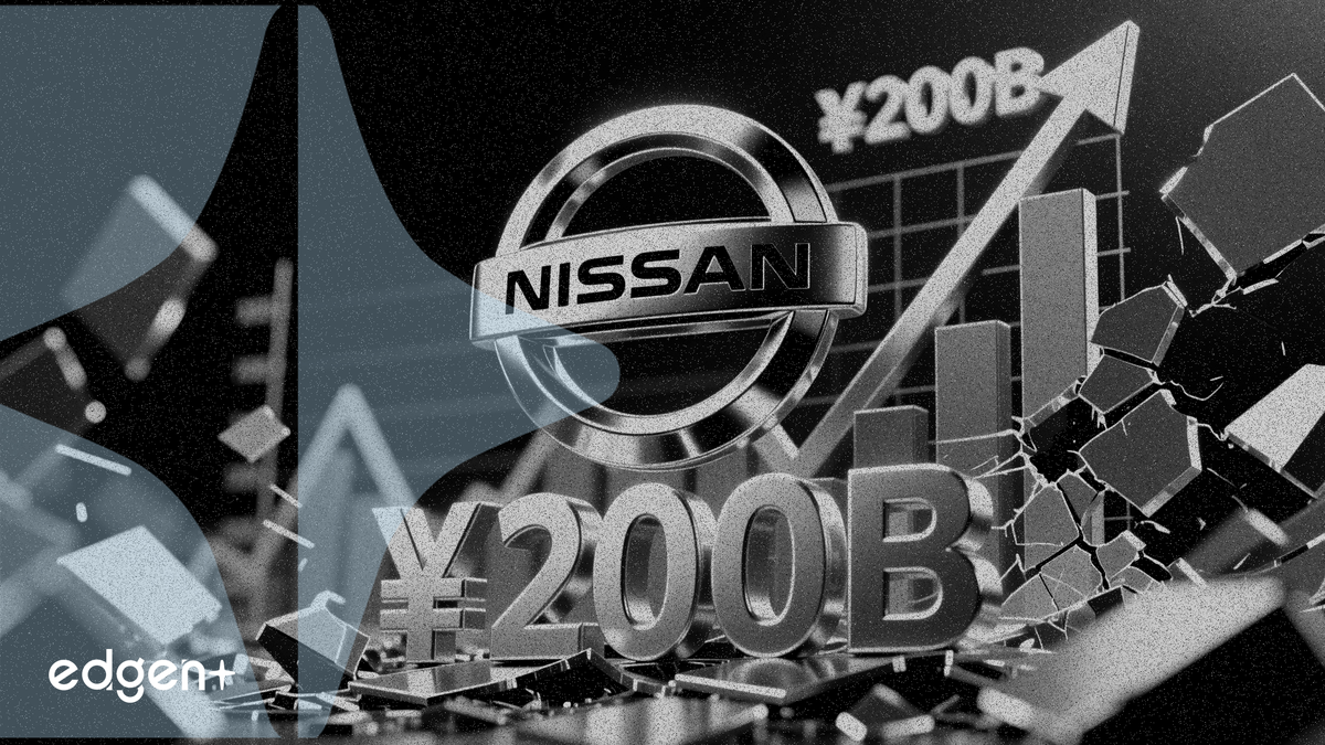 Nissan dự báo lợi nhuận 200 tỷ Yên, báo hiệu sự thành công của quá trình tái cơ cấu