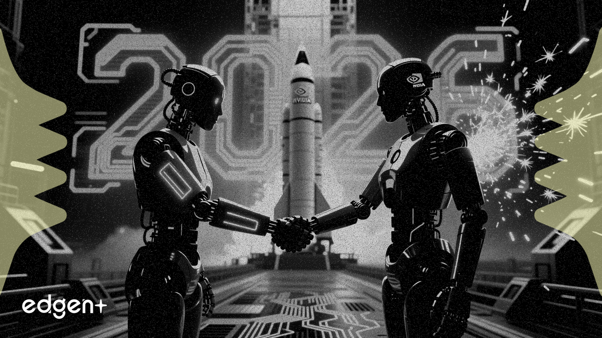 輝達攜手宇樹科技，開放式人形機器人平台預計2026年推出