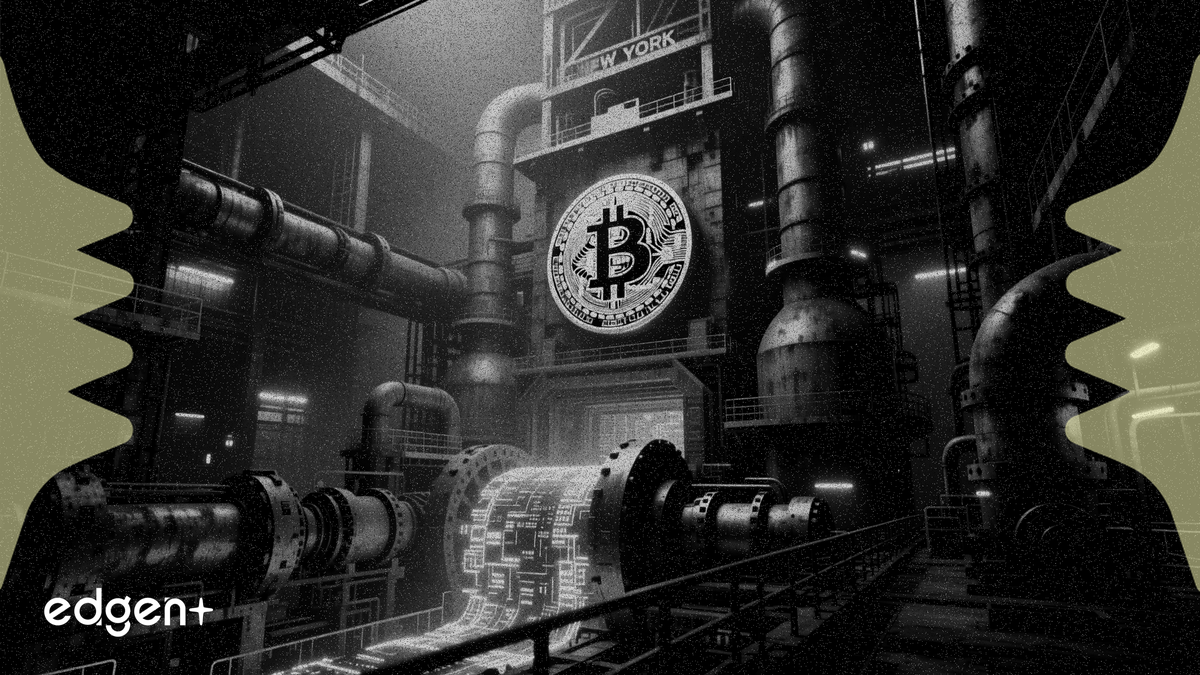 NYDIG 将于 2026 年完成收购纽约冶炼厂旧址用于比特币挖矿