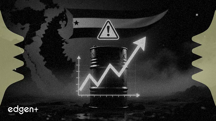 BIMCO 发布霍尔木兹海峡警告,国际油价应声上涨 1%