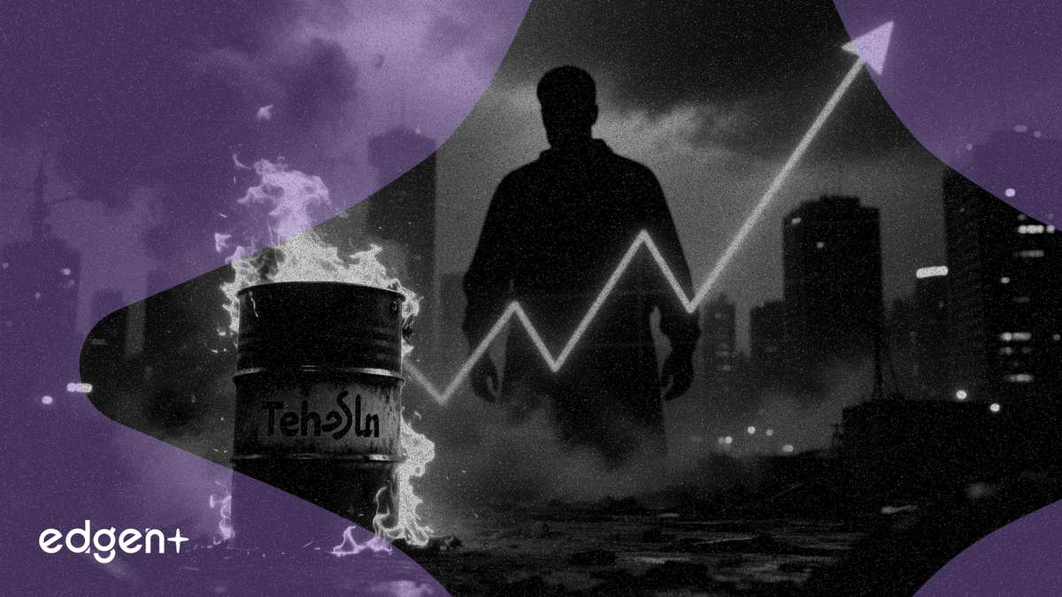 伊朗首都遭襲，原油價格飆升逾 7%