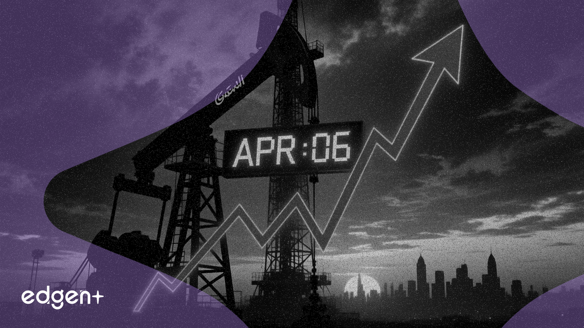 隨著 4 月 6 日伊朗最後期限臨近，原油價格飆升逾 7%