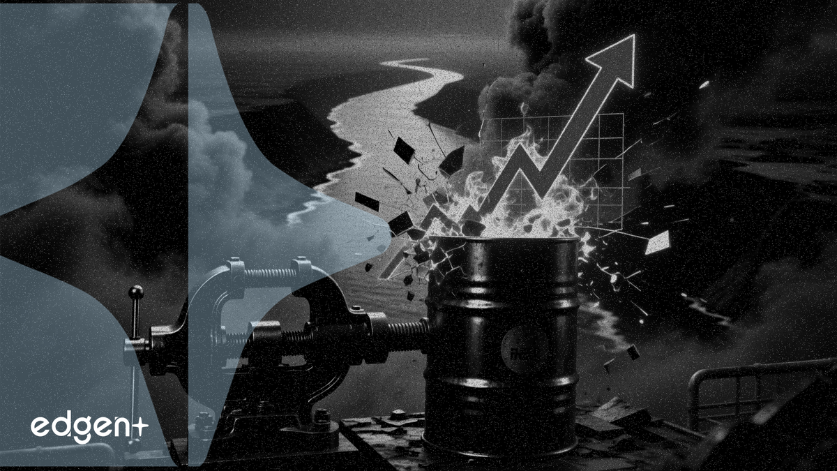 霍尔木兹海峡封锁导致供应受阻，油价逼近 90 美元