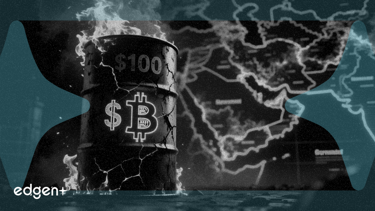 霍尔木兹危机考验比特币避险地位，油价突破100美元