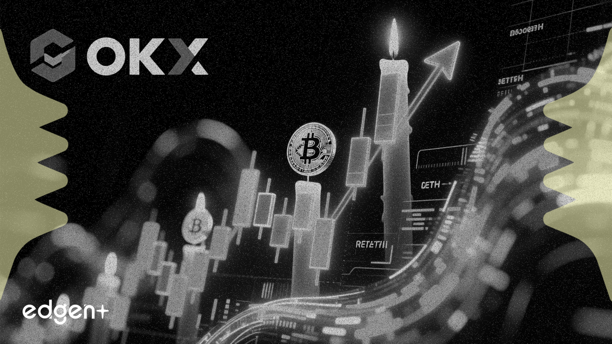 OKX 推出 BTC、ETH 新型加密衍生品，旨在吸引散戶增長