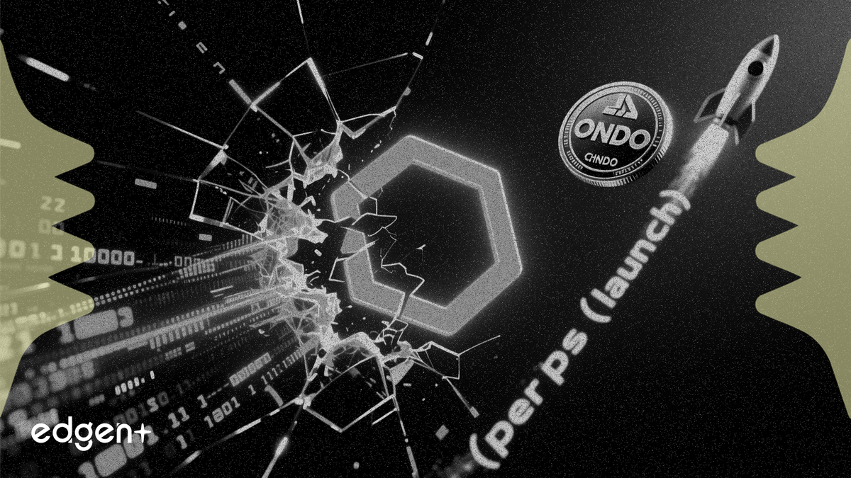 ONDO 飆漲 20%：Chainlink 整合催生突破行情，永續合約上線在即
