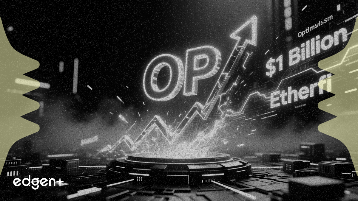 OPメインネットのTVL、Etherfiのローンチを受けて10億ドル超の過去最高を記録