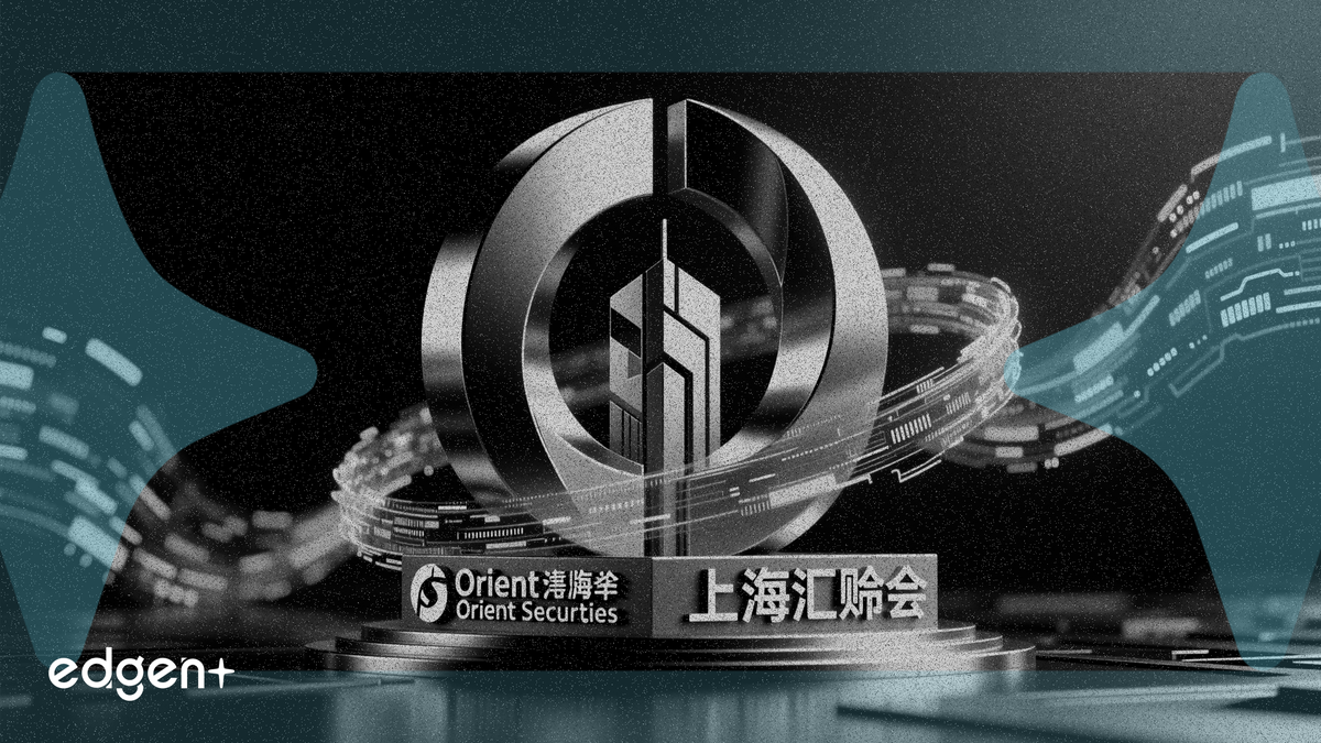 東方證券擬全資收購上海證券，推進行業重大整合