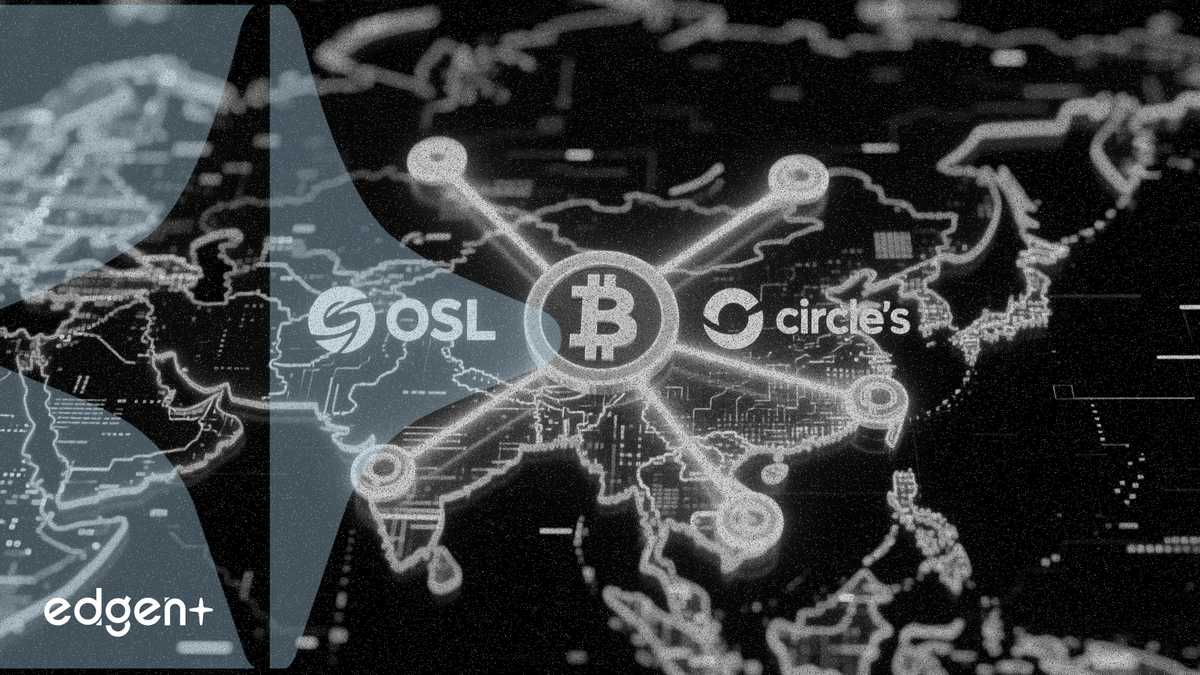 OSL与Circle达成合作，推出5个新交易对以扩大亚洲USDC访问权限