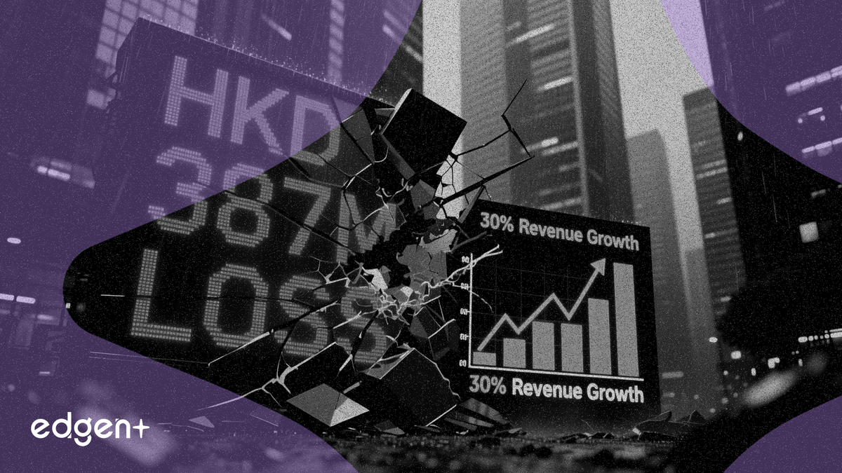 OSL集團2025財年由盈轉虧淨虧損3.87億港元，營收增長達30%