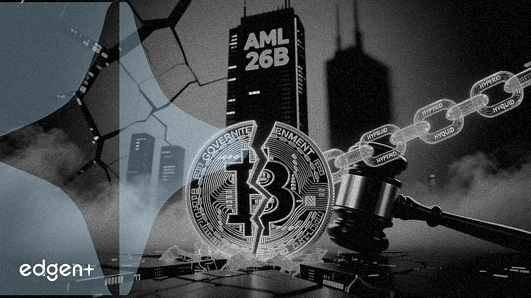 Paradigm·하이퍼리퀴드, 260억 달러 AML 규제가 스테이블코인을 DeFi에서 밀어낼 수 있다고 경고