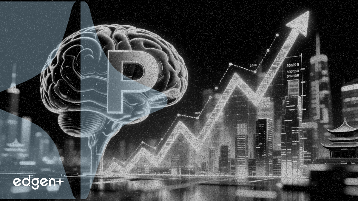 パラダイム・インテリジェンス、中国本土でのIPO計画を推進