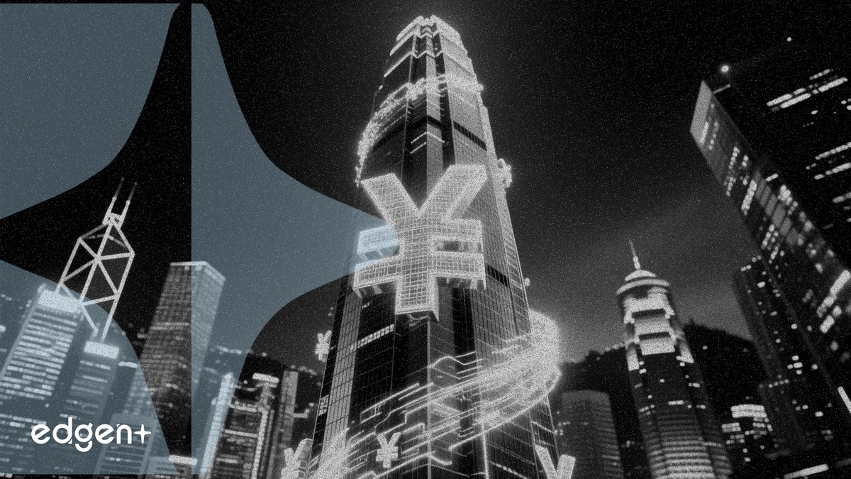 Paradigm Intelligence recaudará 1.570 millones de HKD mediante colocación de acciones