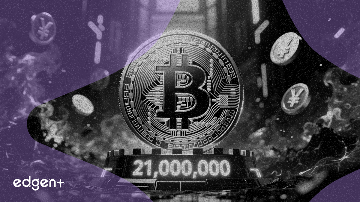 保罗·都铎·琼斯称 2100 万枚总量上限使比特币成为最佳通胀对冲工具