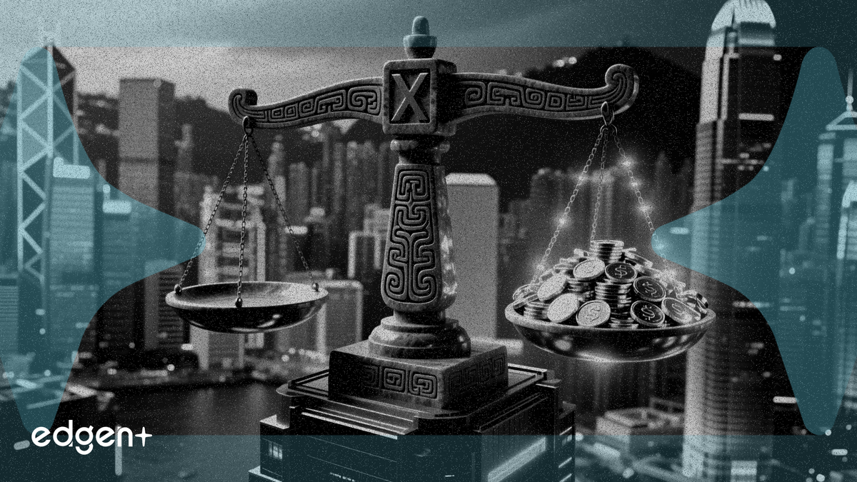 帕西尼考慮香港IPO 估值逾100億元人民幣