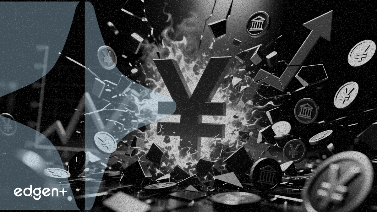 中國人民銀行在2026年5月11日發布的2026年第一季度貨幣政策執行報告中表示,輸入性通脹風險需要“嚴密監測”,釋放了潛在的政策轉向信號。