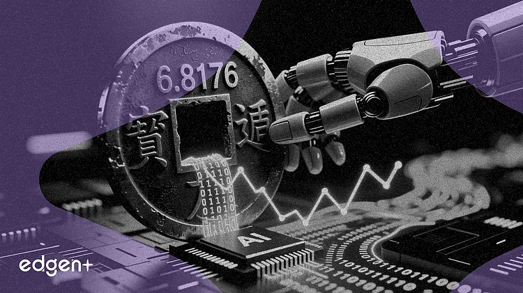 中國人行設定人民幣中間價6.8176,AI出口熱潮重塑匯率政策邏輯