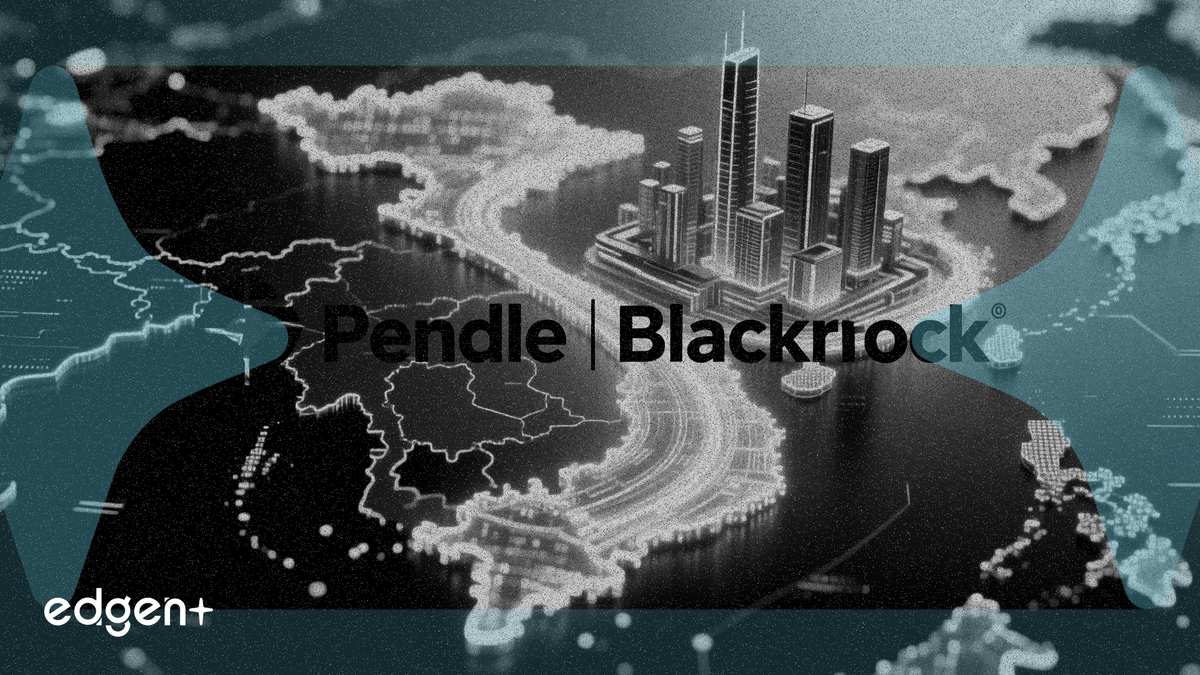 Pendle 与贝莱德联手，为越南金融中心提供咨询