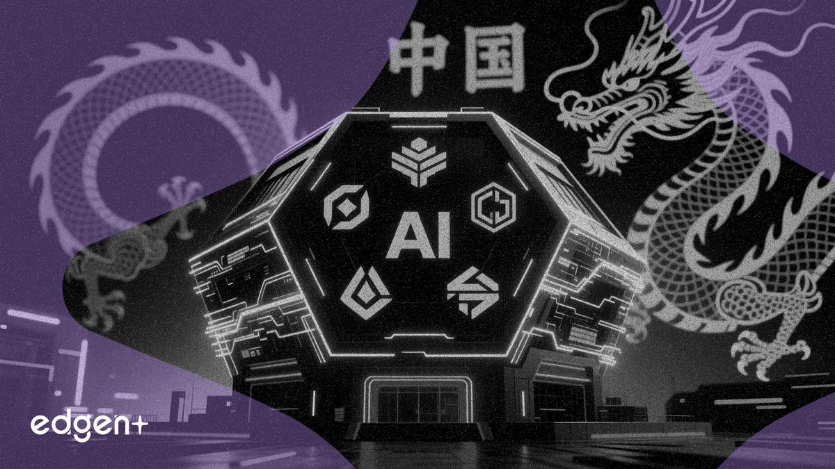 五角大廈與 7 家科技巨頭達成 AI 協議以對抗中國
