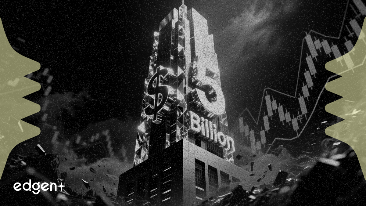 潘兴广场美国基金 IPO 拟募资 50 亿美元 尽管首秀疲软