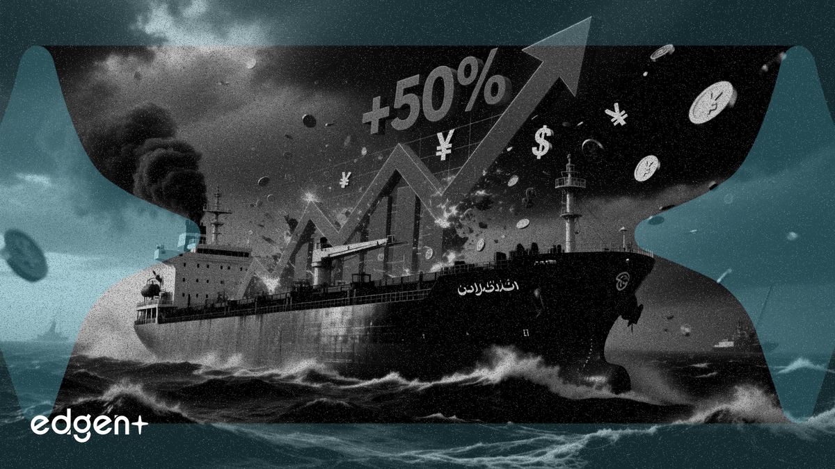 波斯湾冲突致油轮运费上涨逾五成