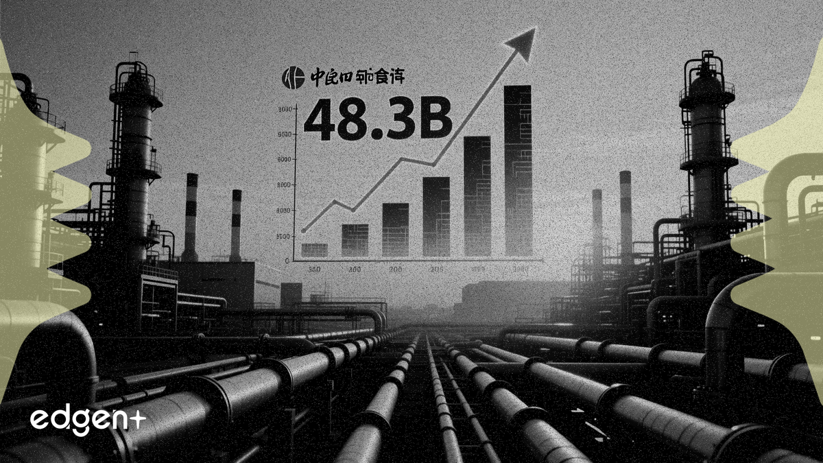 中國石油第一季利潤達 483 億元創歷史新高 受下游業務走強推動