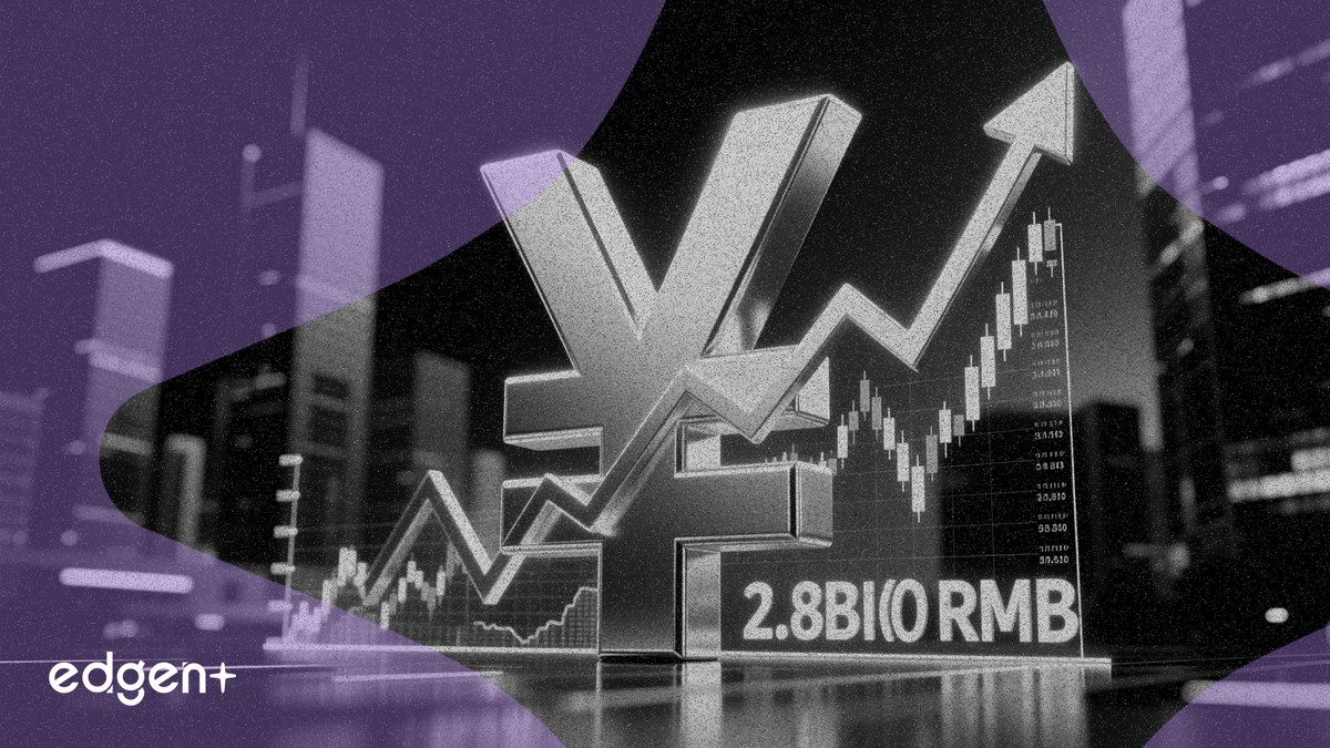 PetroChina shareholder CNPC completes RMB 2.8 billion stake increase