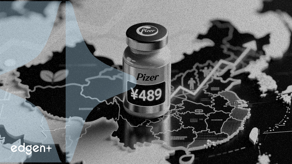 Le nouveau médicament de Pfizer contre l'obésité coûte 489 yuans en Chine