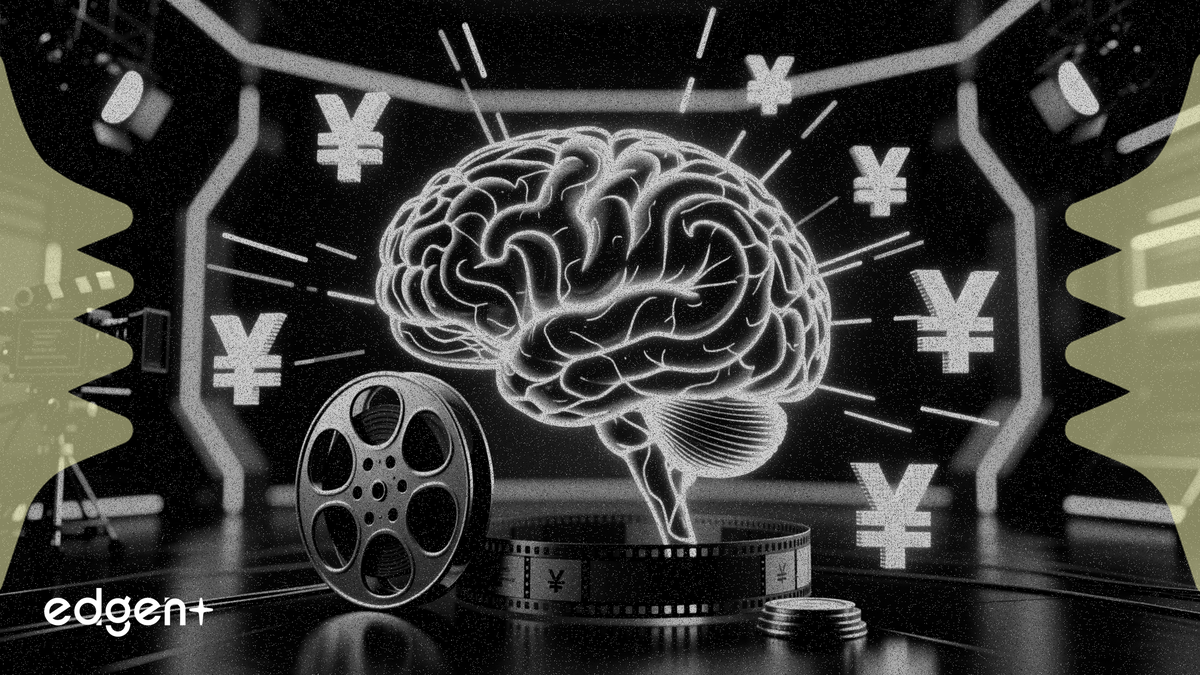 Phancy, AI film yapımı için Huanxi Media'ya 200 milyon HKD yatırım yaptı