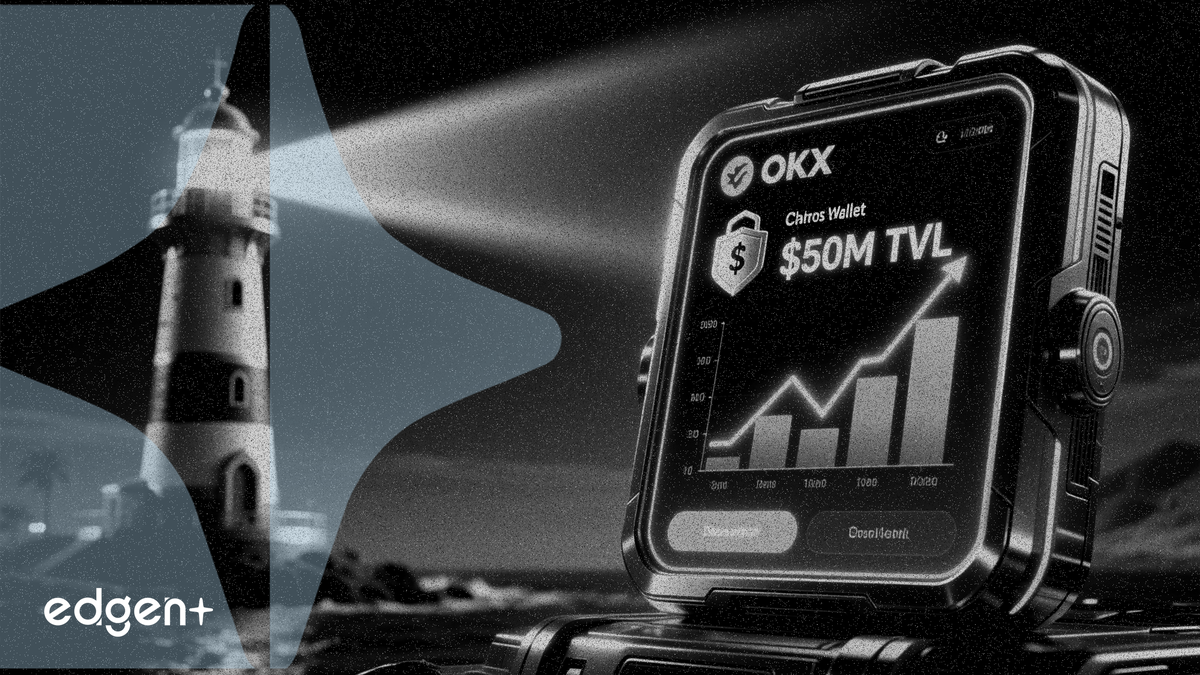 Pharos在OKX錢包進行的上線前質押活動鎖定價值達5000萬美元