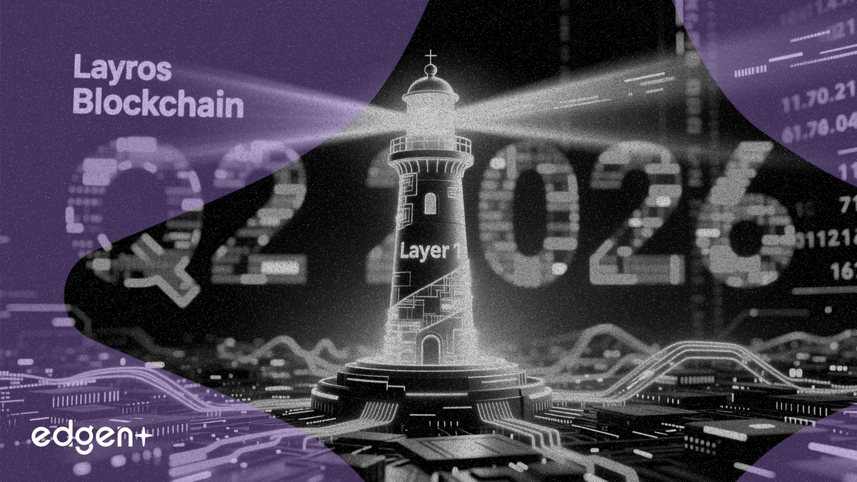 Pharos 目標在 2026 年第二季度推出新的 Layer 1 區塊鏈