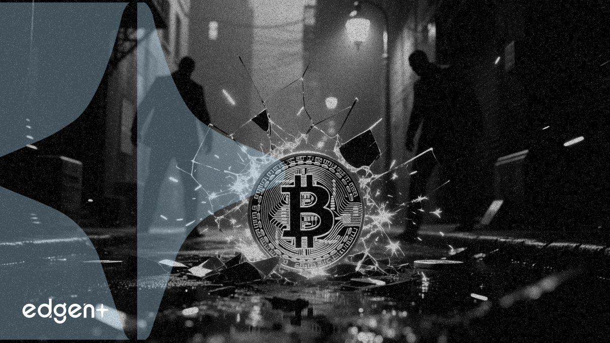 6600萬美元加密貨幣竊案後，實體攻擊升級