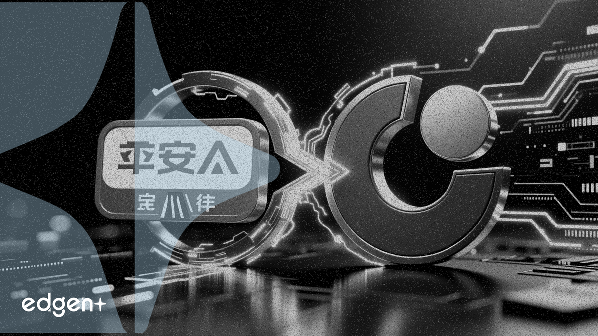 中国平安增持竞争对手中国人寿，持股比例升至 11.06%