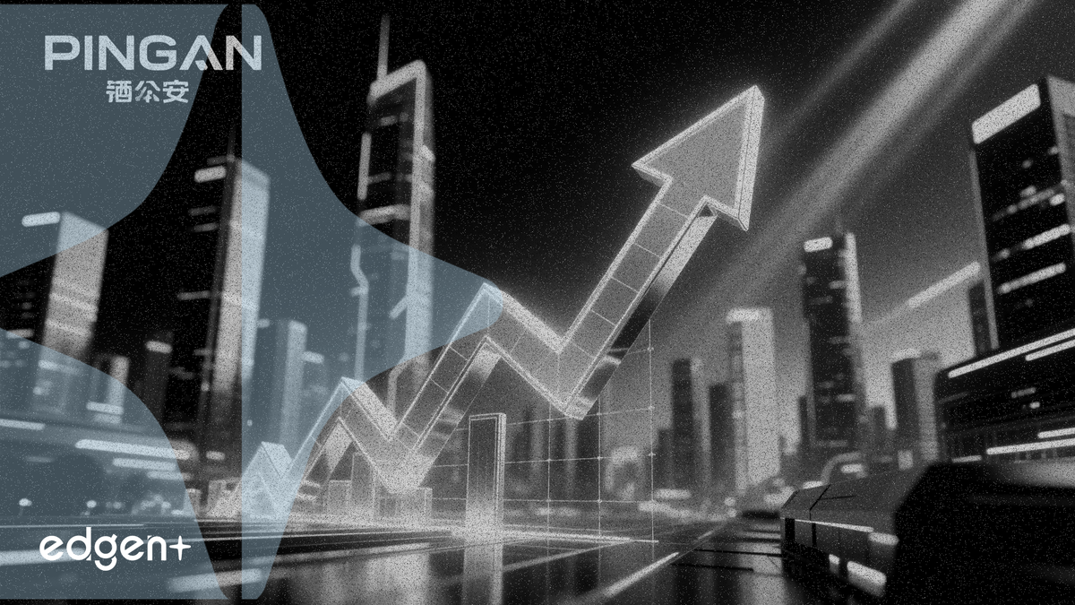 中國平安股價上漲5%：新業務價值大幅增長21%