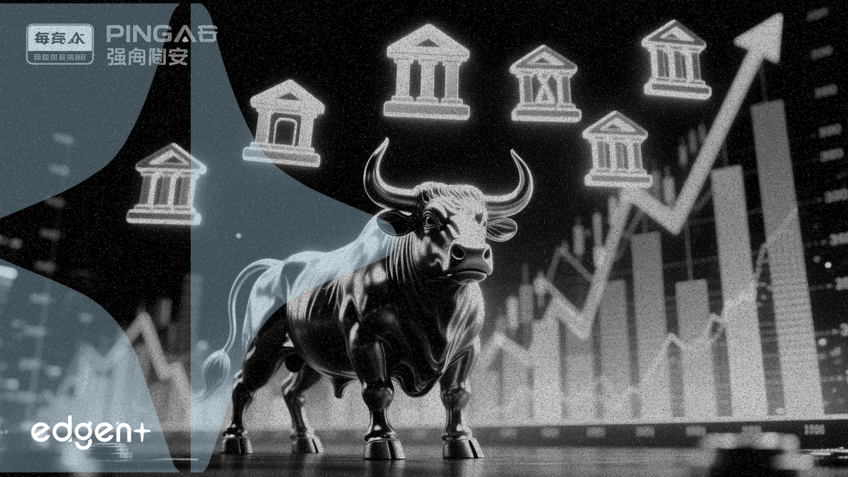 平安 1Q26 業績超預期，6 家銀行重申看漲評級