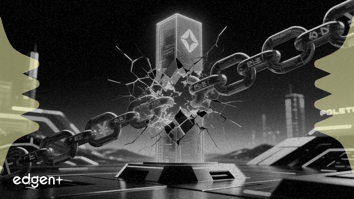 极星将把超过 3.39 亿美元债务转换为股权