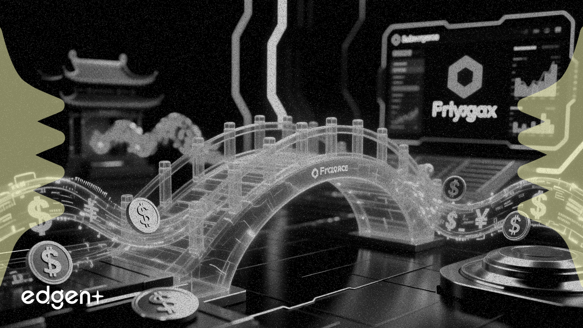 Polygon 與 Frax 推出 4 個鏈上外匯池，旨在連接 DeFi 與外匯市場