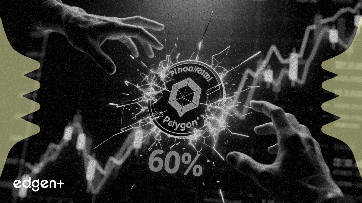 POL 代幣暴跌60%後，Polygon 提議費用改革