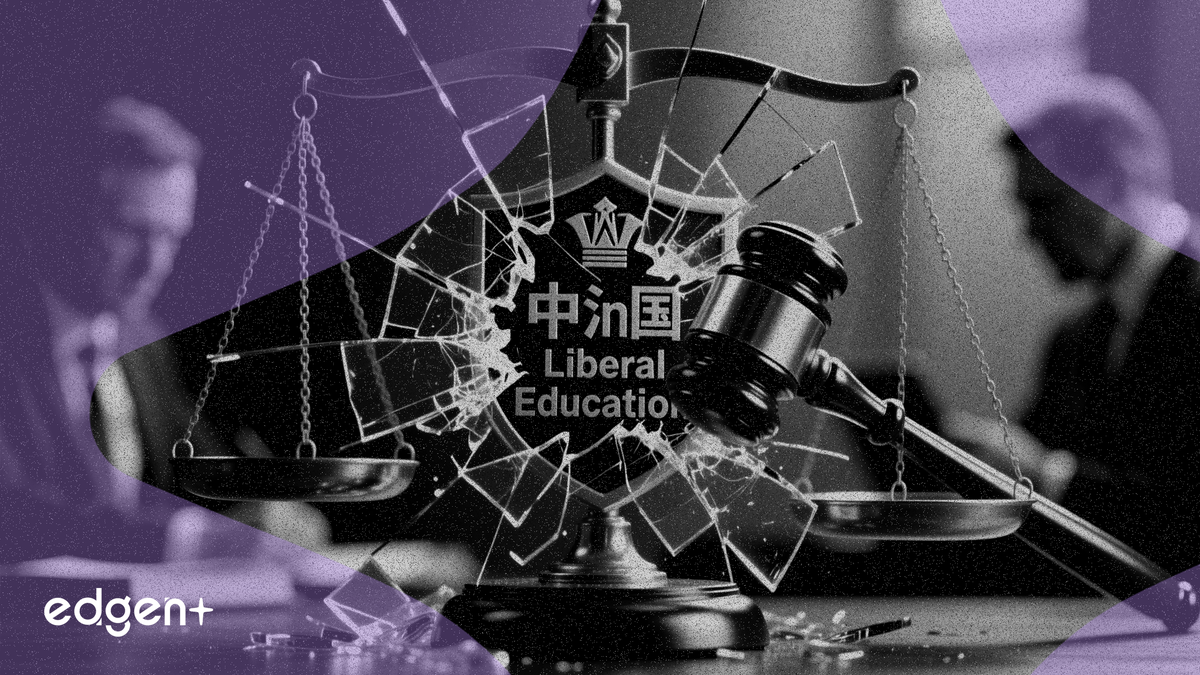 2026년 3월 31일, 포머란츠(Pomerantz LLP) 로펌은 차이나 리버럴 에듀케이션 홀딩스(CLEU/CLEUF)를 상대로 집단 소송이 제기되었음을 알리고 투자자들에게 관련 마감 기한을 고지했습니다.