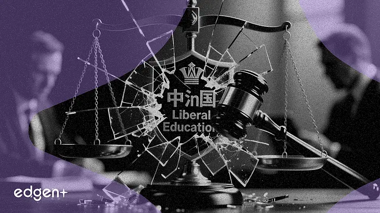 Pomerantz anuncia demanda colectiva contra China Liberal Education en representación de inversores