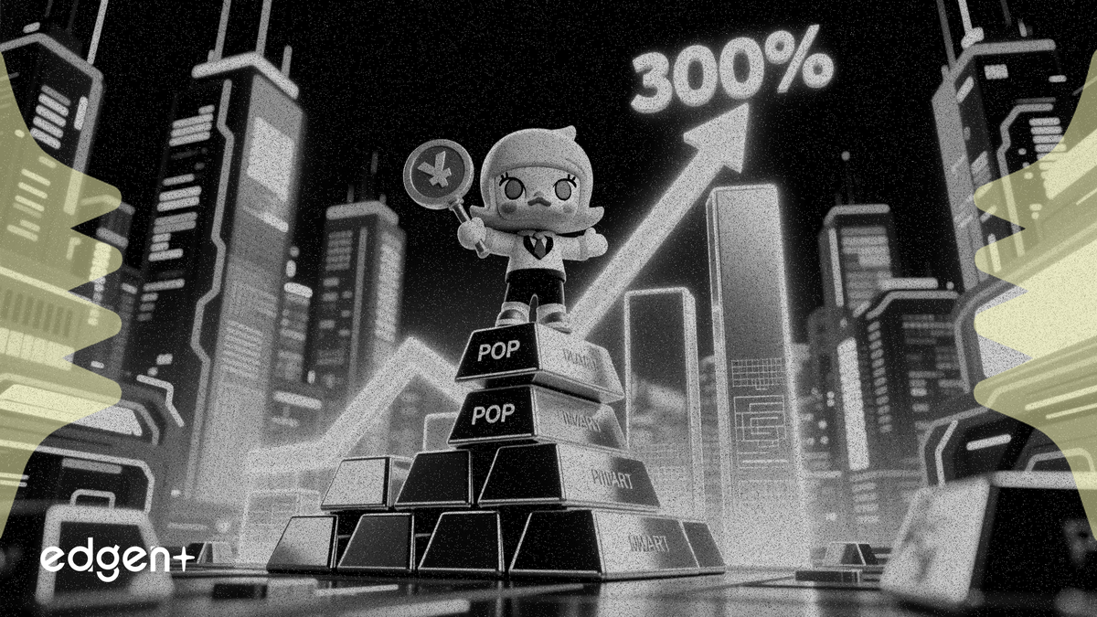 Pronóstico de beneficios de POP MART para 2025: crecimiento de más del 300% hasta los 13.000 millones de yuanes