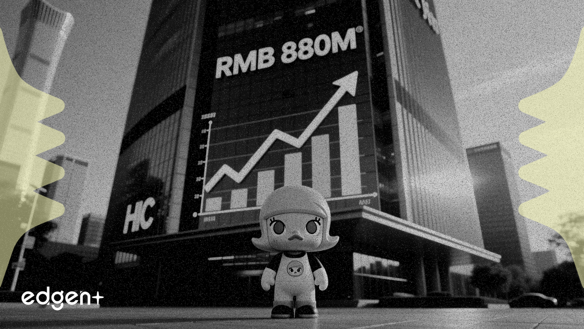 Pop Mart parie sur la croissance à long terme avec un siège social de 880 millions de RMB à Pékin