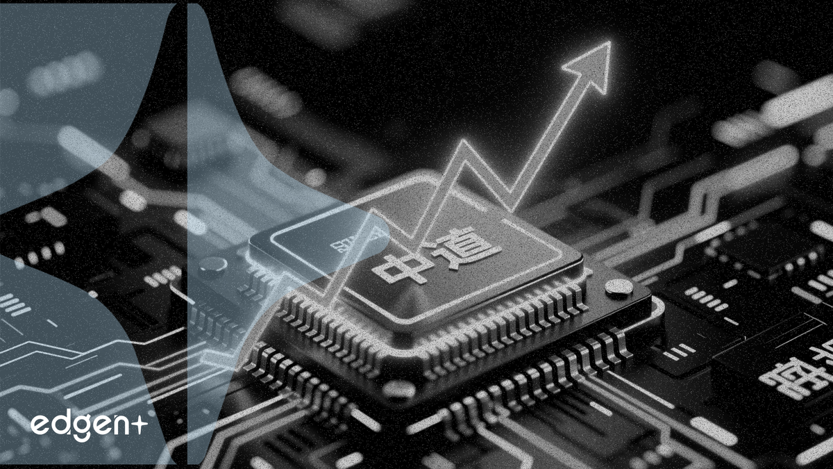 프라이머스 테크, 중국 칩 장비 돌파구 마련에 11% 급등